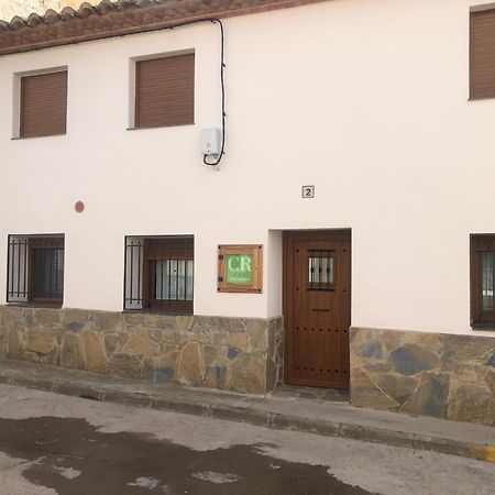 Casa Rural El Aljibe San Agustín Exterior foto